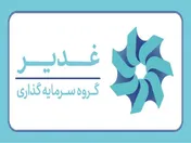 زنگ مجمع 