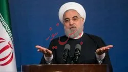روحانی: دو استان وارد موج چهارم کرونا شد