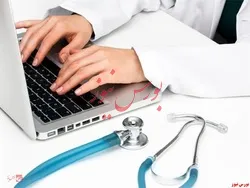 بررسی اقدامات اجرای نسخه الکترونیک سلامت در مجلس