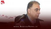 چشم‌انداز روشن صبانور؛ تدوین برنامه سرمایه‌گذاری دقیق