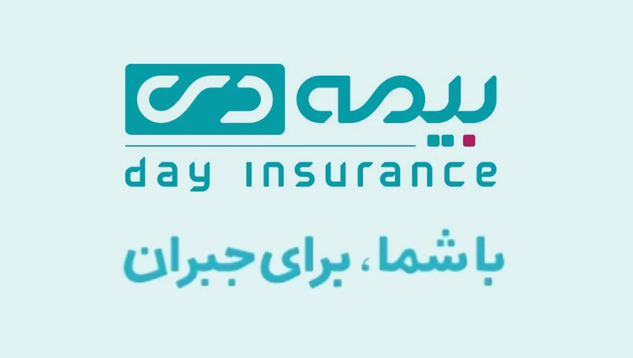 بازگشایی نماد معاملاتی «ودی1»