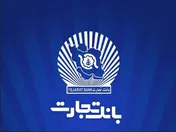 مزایده 