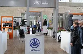 ۵۷۶میلیارد ریال زیان‌انباشته حاصل عملکرد ضعیف در کیلومتر۱۴ جاده‌مخصوص