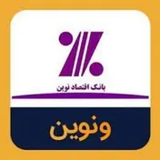 سهام 
