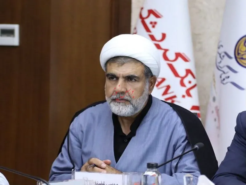 گروه مالی گردشگری