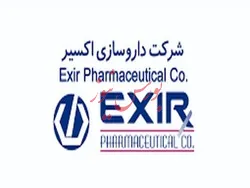 افزایش سود خالص ۳۷ درصدی 