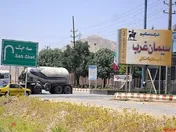 ثبات نسبی نرخ سیمان 