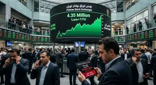 صعود با ترمز دستی