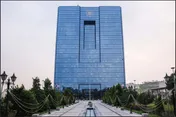 آخرین رقم بدهی دولت به بانک مرکزی