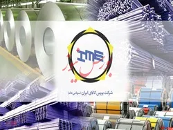 بازار فولاد در بورس کالا را بدون برخورد قهری متعادل کردیم