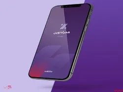  امکان ثبت چک از طریق «همراه‌نوین» فراهم شد