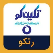 دعوت از سهامداران 