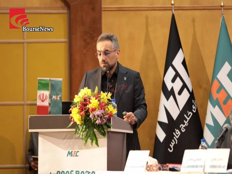 مبین