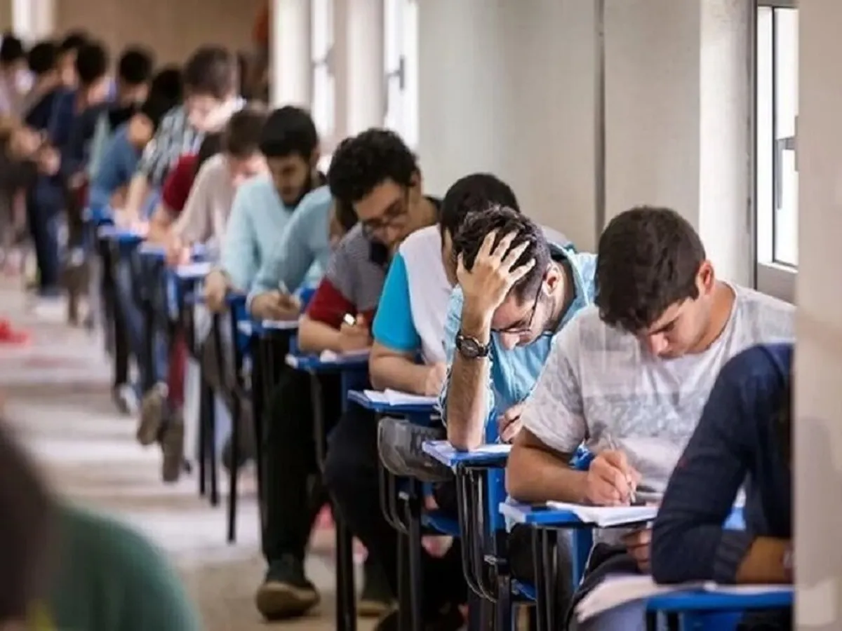 برگزاری نوبت دوم آزمون سراسری ۱۴۰۴ در تیرماه