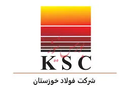 رشد ۹۱درصدی سود خالص این فولادساز جنوبی/ رشد ۵۸درصدی درآمدهای عملیاتی