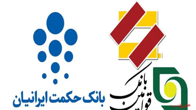 فروش سهام بانک‌ها اجبار نیست/ سهامداران ارزش‌گذاری بانک‌ها را فراموش نکنند