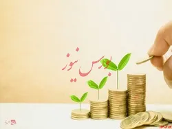 در مجمع 