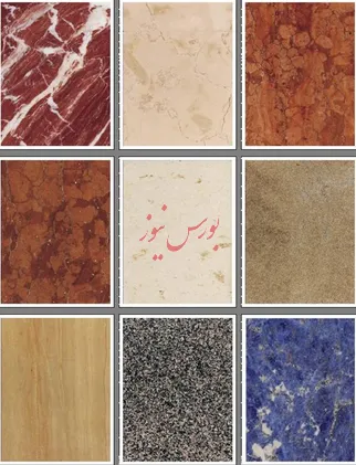 گزارش توجیهی افزایش سرمایه پیشنهادی 1.200 درصدی کاشی‌ساز کاشانی
