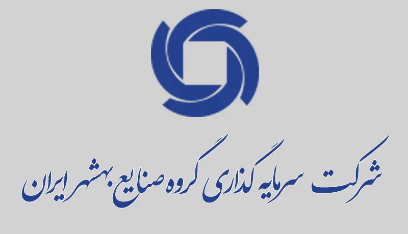 جمع سرمایه‌گذاری‌های 