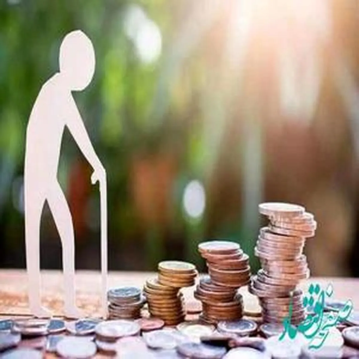روش دریافت فیش حقوقی بازنشستگان با استفاده از کد ملی