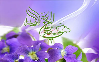 امرها الي ربها ان شاء ان يزوجها زوجها؛ امر ازدواج فاطمه به دست خداست، اگر خدا بخواهد كه او را شوهر دهد، خود چنين مي‌كند.
