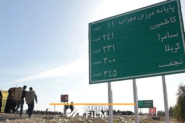 ممنوعیت تردد کامیون‌های حامل بارهای صادراتی و وارداتی از مرز مهران