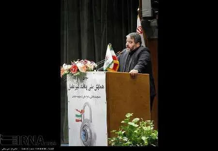 قطع برق برخی مراکز در رزمایش فردا