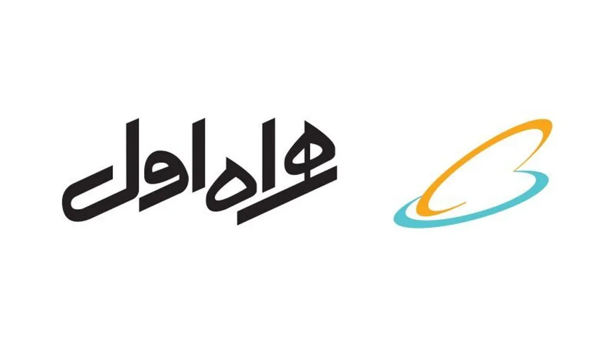 درآمد ۴ هزار و ۸۰۹ میلیارد تومان 