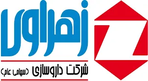 انتصاب جدید در زهراوی