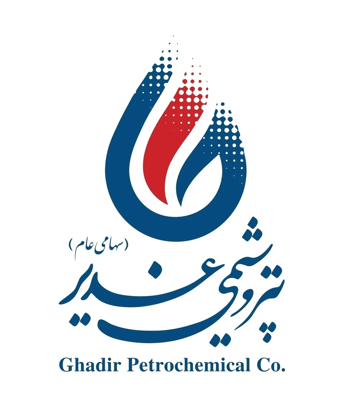 هیات مدیره 