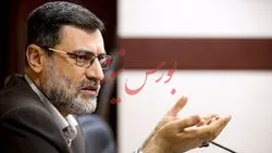 قاضی زاده هاشمی: منشا بیکاری، بی عدالتی، فقر و نابرابری تورم است