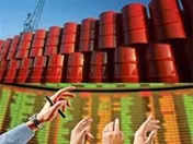 اطلاعیه عرضه نفت خام سنگین در بورس انرژی