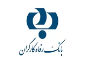 دورهمی سهامداران «رفاه»