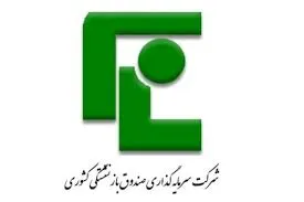 افزایش سودآوری به کام «وصندوق»/  شناسایی ناچیز درآمدهای ناشی از سود فروش سرمایه‌‌گذاری‌ها