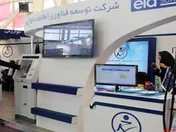 مجمع 