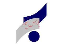 زیان‌انباشته «سمایه» به بیش از ۱۸۵هزار میلیارد ریال رسید