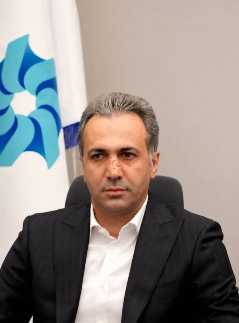 غدیر