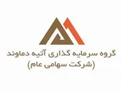 کاهش سود عملیاتی 