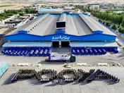 مجوز افزایش سرمایه 