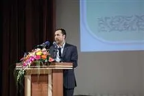 اعلام برنامه‌های جدید بانک توسعه صادرات