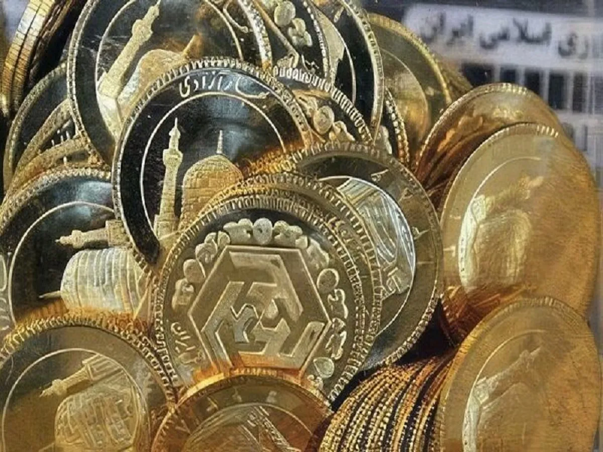 نگاه بانک مرکزی به عرضه سکه