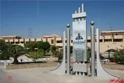 کاهش چشمگیر ۲.۴۰۰تنی فروش 