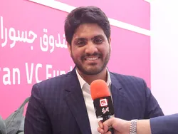 سرمایه گذاری جسورانه با صندوق جسورانه ارغوان