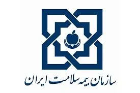آخرین وضعیت خروج داروها از پوشش بیمه