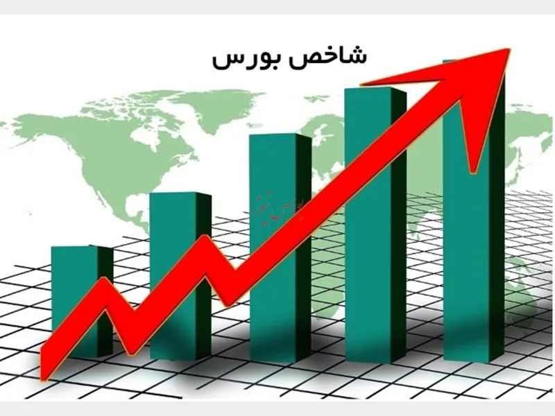 صدور بیشترین جواز تاسیس برای استان های خراسان رضوی و یزد و فارس