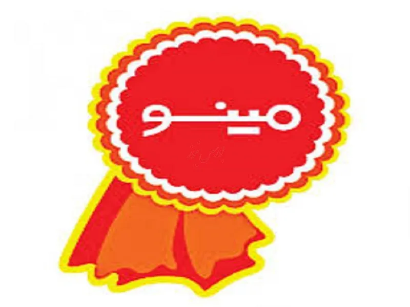 ۴۳۱درصد افزایش سرمایه از محل مازاد ارزش زمین‌ها
