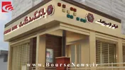 رشد ۵۶ درصدی درآمد تسهیلات اعطایی 