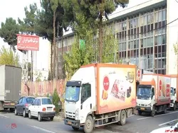 سهامداران 