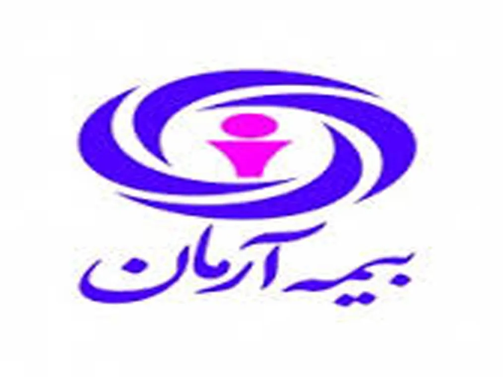 بازگشایی نماد معاملاتی «آرمان1»
