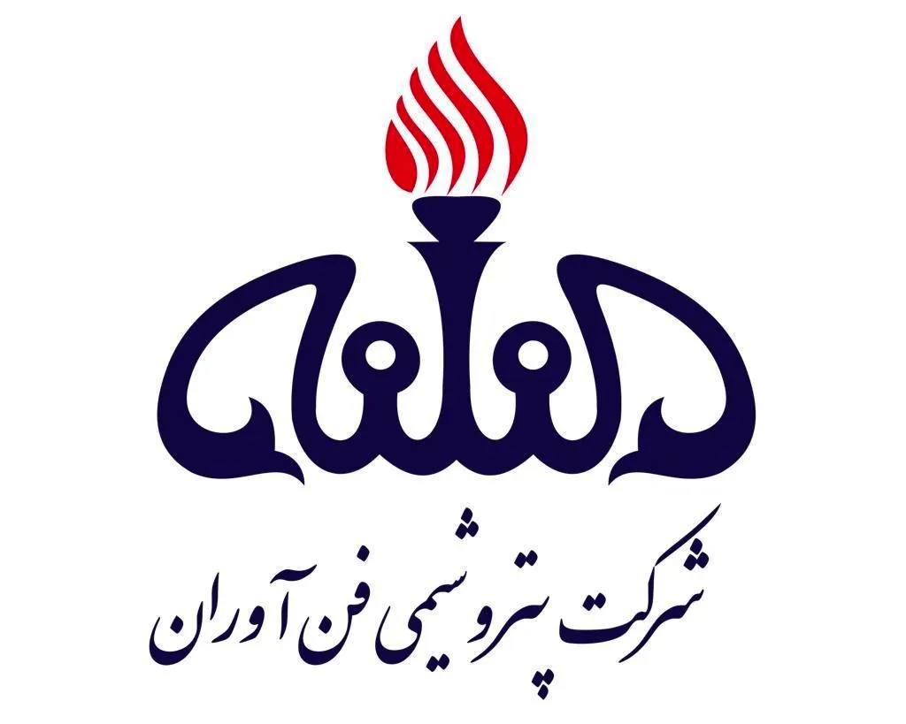 دوربرگردانی بر کاهش نرخ معاملات این پتروشیمی